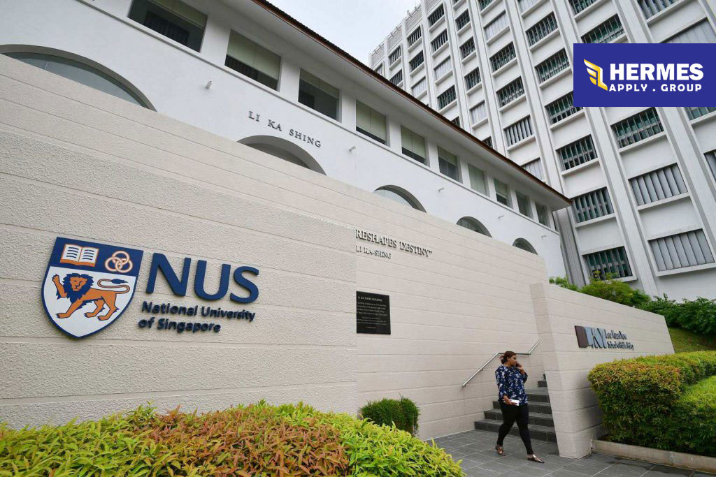 دانشگاه بین المللی سنگاپور