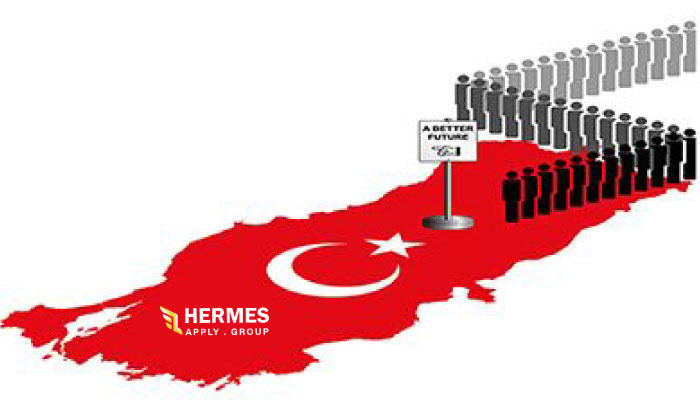 شرایط پذیرش در ترکیه