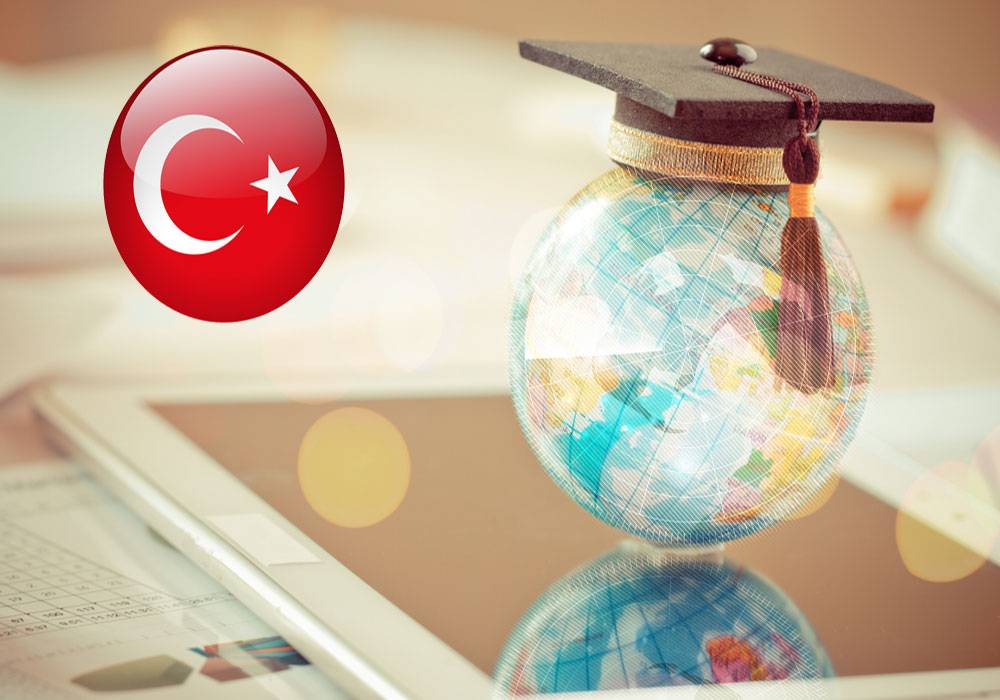 سیستم آموزشی ترکیه