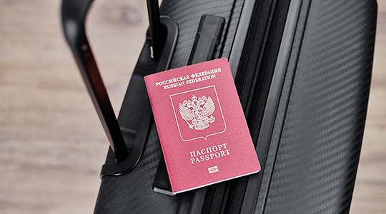 شرایط لازم برای دریافت پاسپورت بریتانیایی