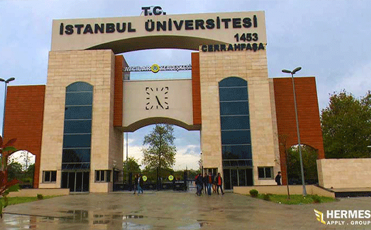 دانشگاه استانبول جراح پاشا ترکیه
