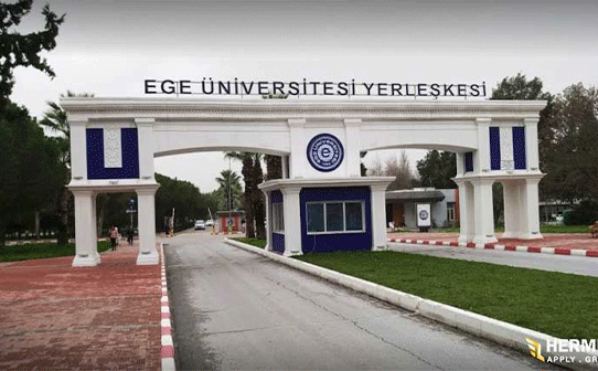 دانشگاه اژه در ترکیه