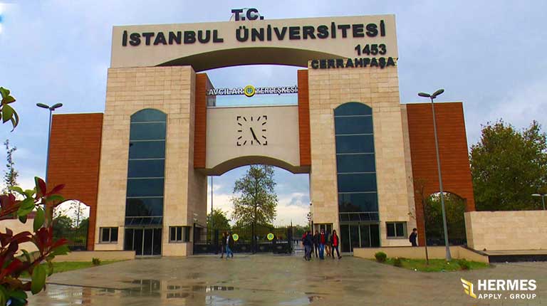 دانشگاه-جراح-پاشای-ترکیه