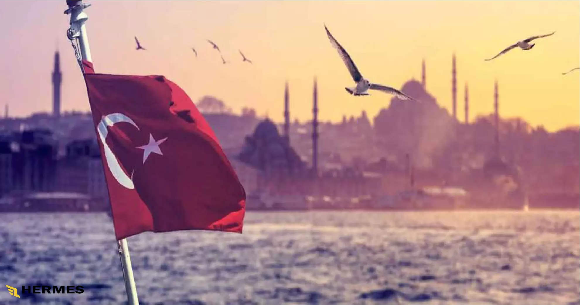 ترکیه کشوری برای سرمایه گذاری