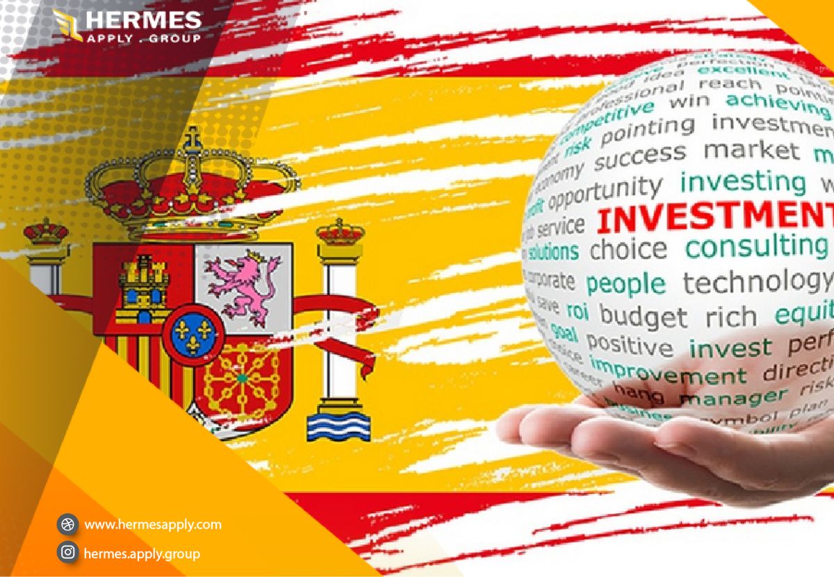 سرمایه‌گذاری در اسپانیا از طریق خرید سهام شرکت‌های عمومی