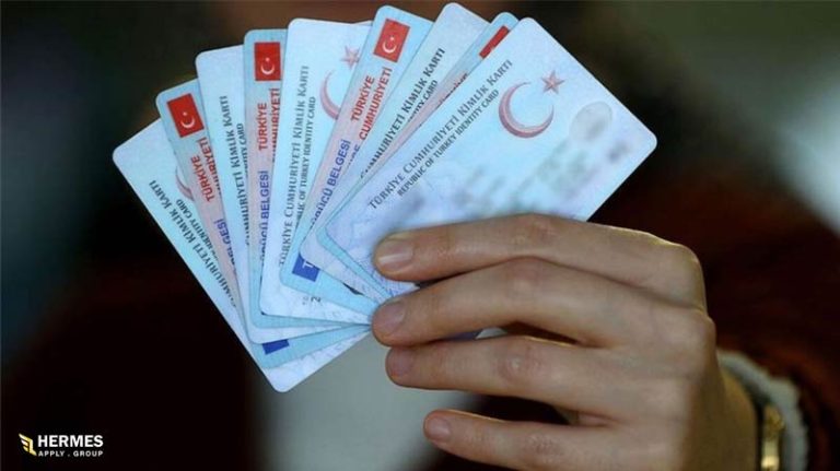 کیملیک کارت اجازه اقامت در ترکیه را به متقاضیان می‌دهد