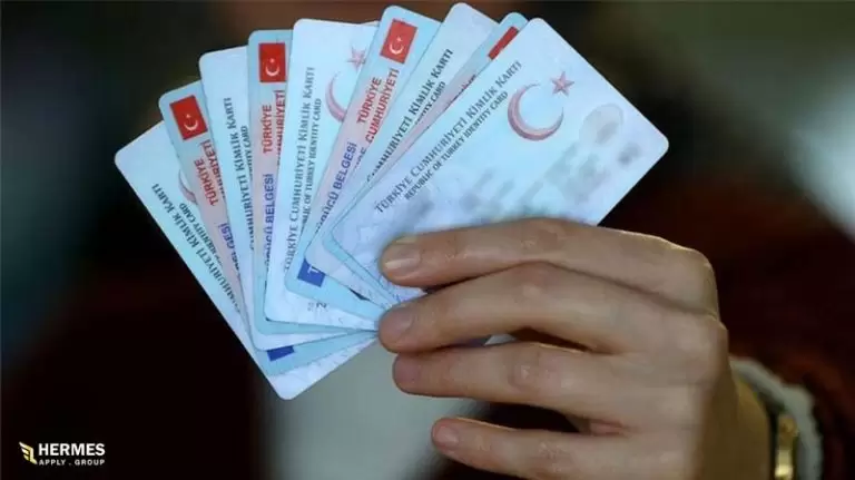 کیملیک کارت اجازه اقامت در ترکیه را به متقاضیان می‌دهد