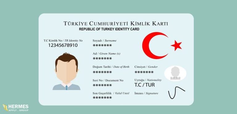 برای صدور مجدد کیملیک کارت ترکیه به مدارک مهمی نیاز دارید