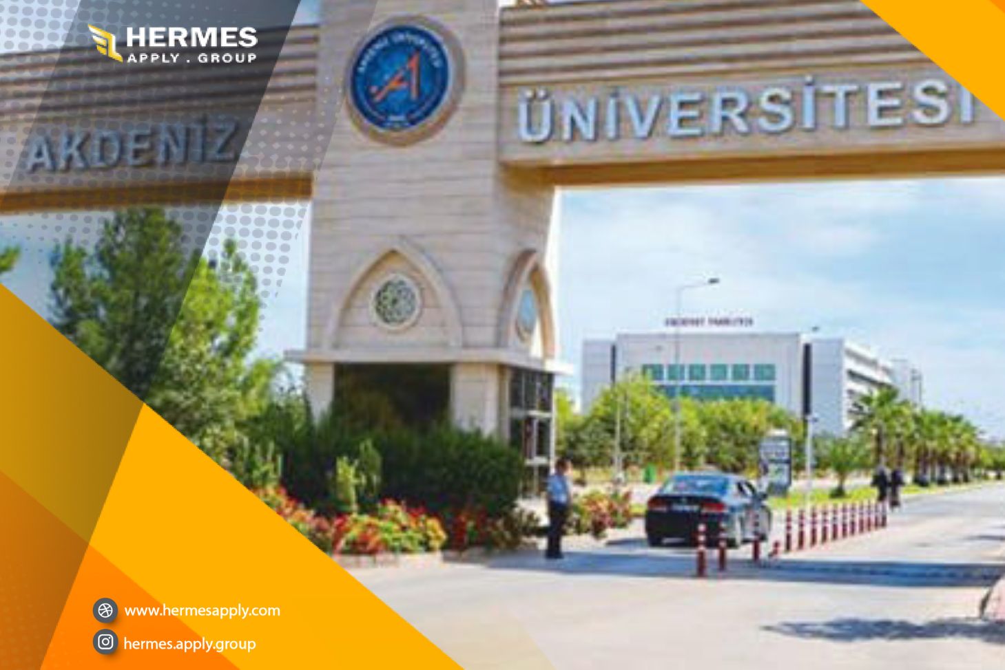 دانشگاه‌های دولتی ترکیه