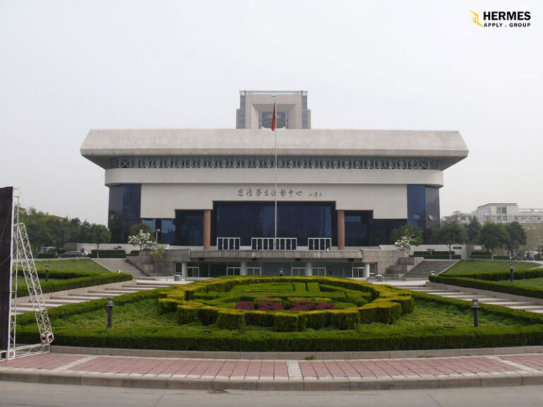 دانشگاه بین‌المللی شیان (XAIU) یک مؤسسه آموزش عالی خصوصی است