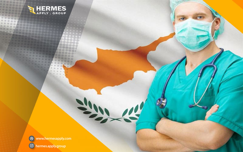 قبرس دارای متخصصان تحصیلکرده بین‌المللی با امکانات عالی و گزینه های فراوان برای بیمه درمانی است