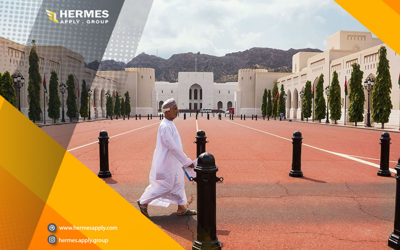علاوه بر مهاجرت به‌وسیله جاب آفر، کسب اقامت عمان با استفاده از ویزای تحصیلی نیز از محبوبیت خاصی برخوردار است.