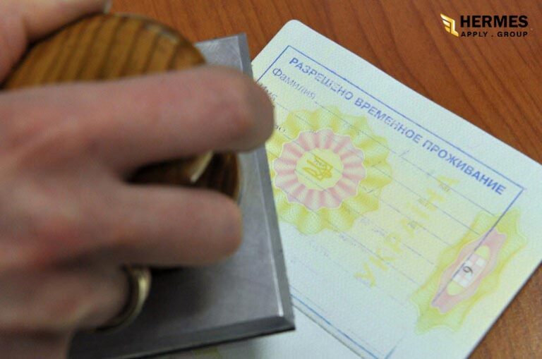 تمدید ویزای کاری برای اقامت در ارمنستان