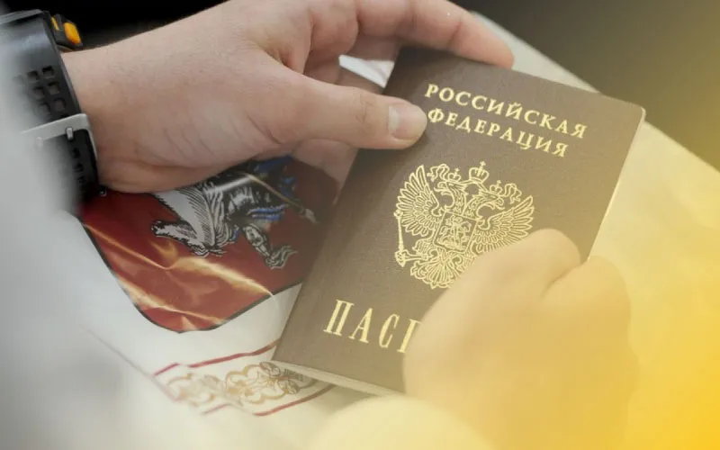 پاسپورت روسیه