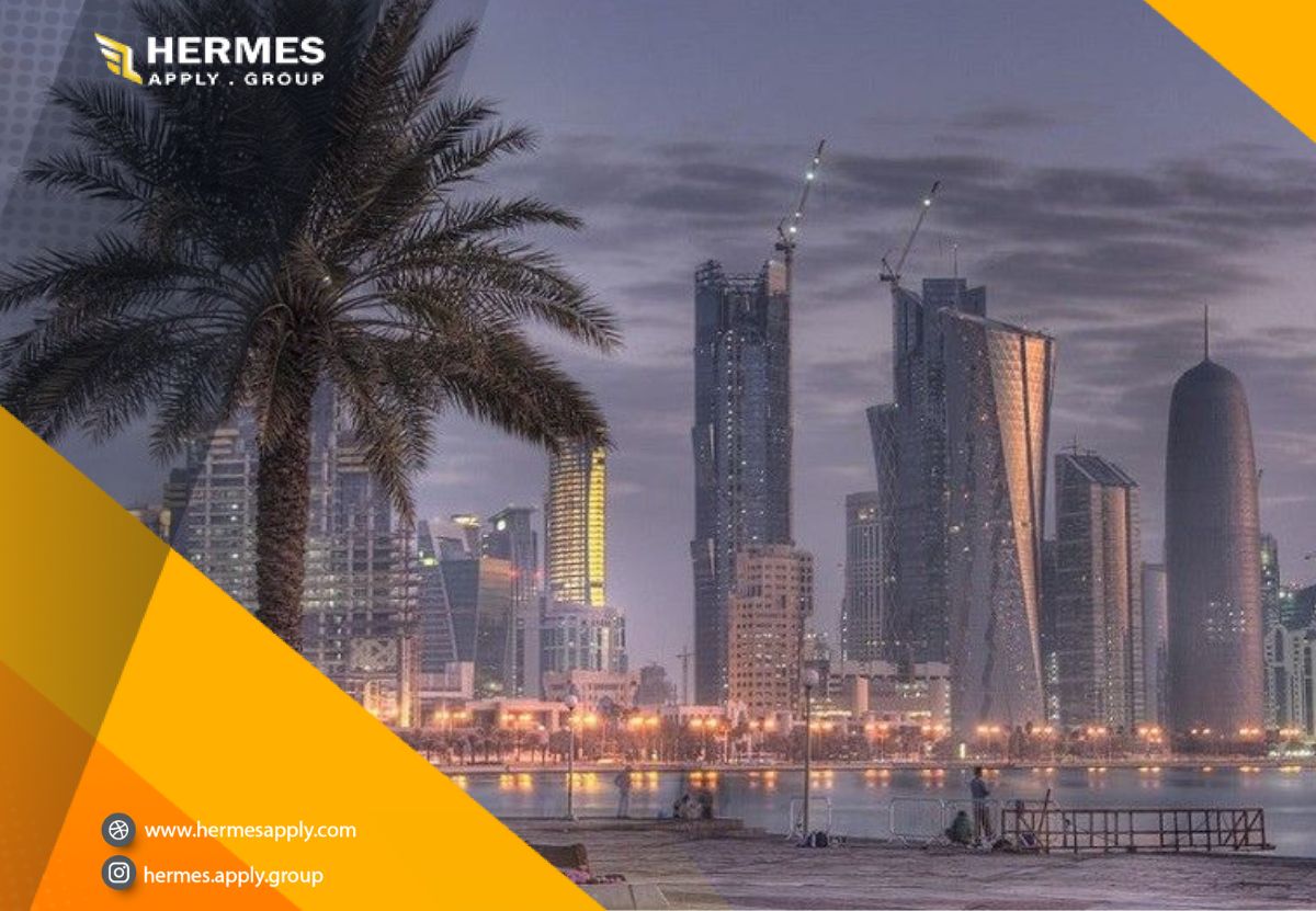 اخذ اقامت دائم قطر با ویزای کاری 