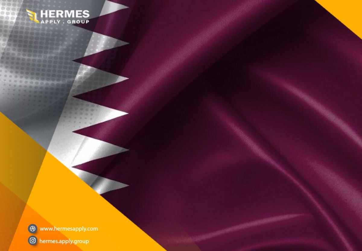 اخذ ویزای کاری قطر چه شرایطی دارد؟