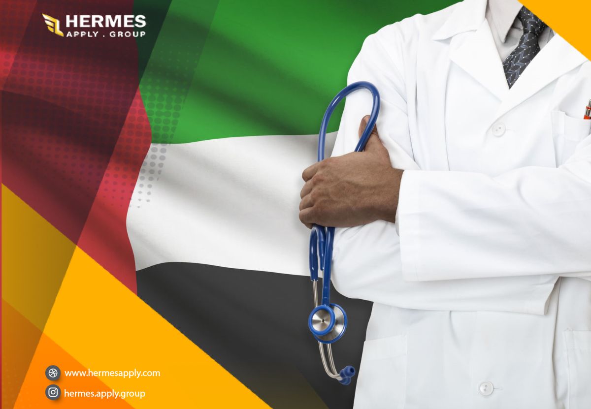 مهاجرت پزشکان به امارات متحده عربی