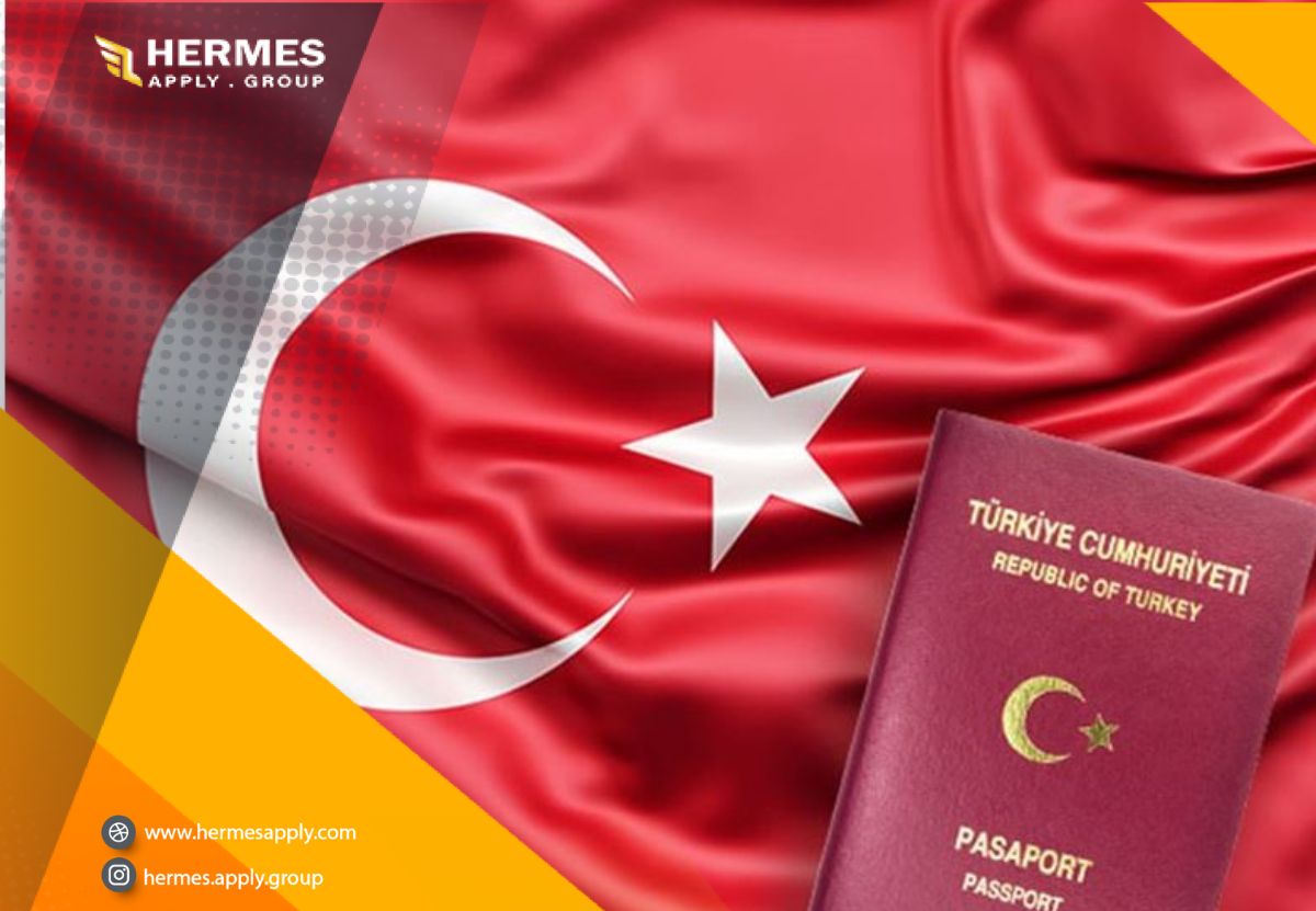 مهاجرت به ترکیه از طریق تحصیل برای افراد زیر 18 سال
