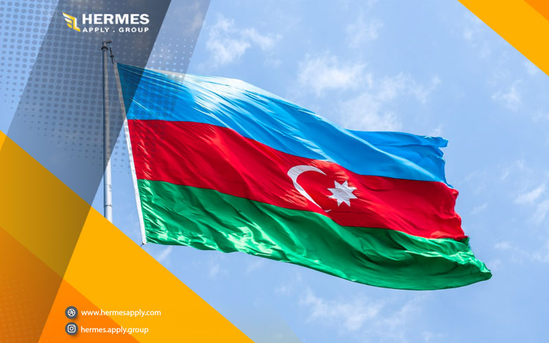 چرا باید از بین کشورهای مختلف، آذربایجان را به عنوان مقصد کاری خود انتخاب کنیم؟