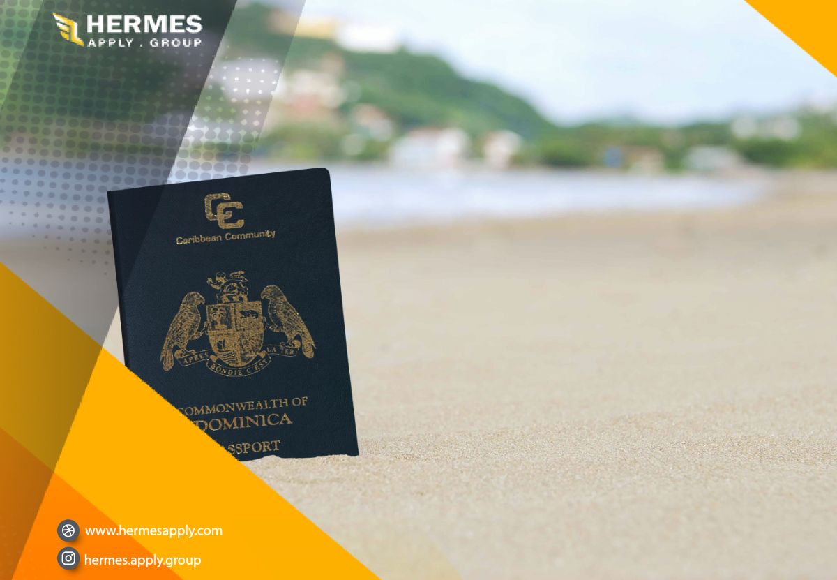 دریافت پاسپورت دومینیکا به وسیله سرمایه‌گذاری