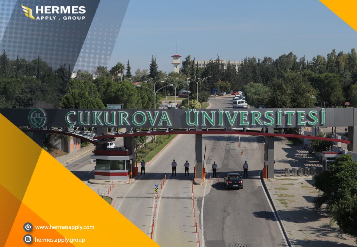 نحوه اخذ پذیرش از دانشگاه دولتی چوکوروا در ترکیه