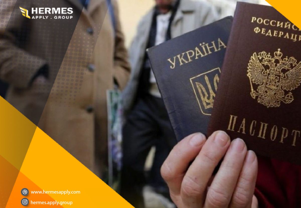آیا روش‌های اخذ پاسپورت اوکراین تاثیری در ارزش آن دارد؟