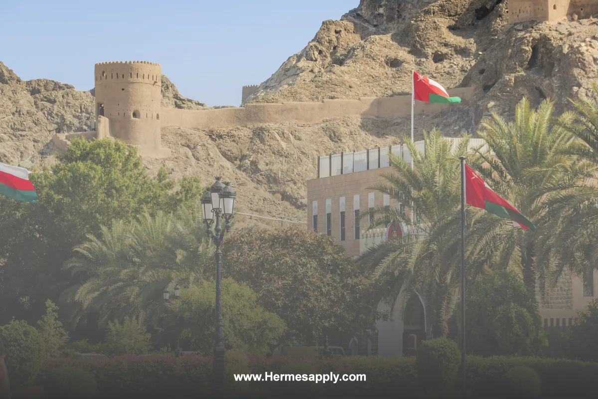 بررسی شرایط کلی مهاجرت به کشور عمان و روش‌های مهاجرت به این کشور