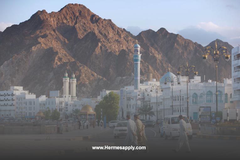 هزینه‌ های مهاجرت به عمان