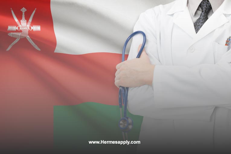 تحصیل در مقطع دکتری در عمان